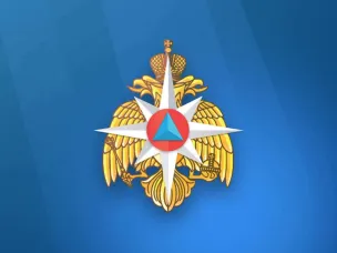 Важная информация для жителей Воскресенского округа!